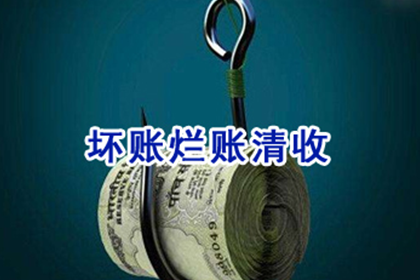 合同争议与民间借贷争议之异同解析