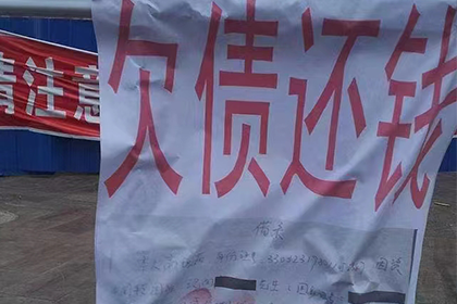 欠款难追回，财产转移后如何追偿？
